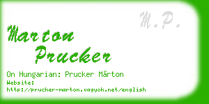 marton prucker business card